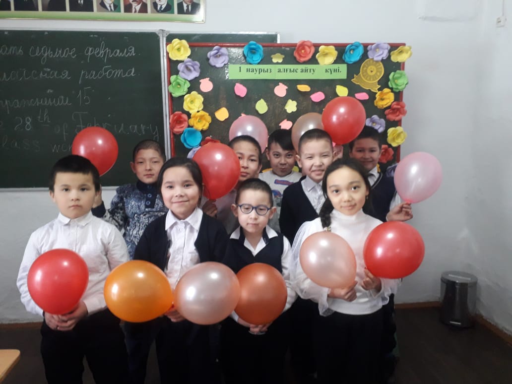IMG 20230303 WA0297
